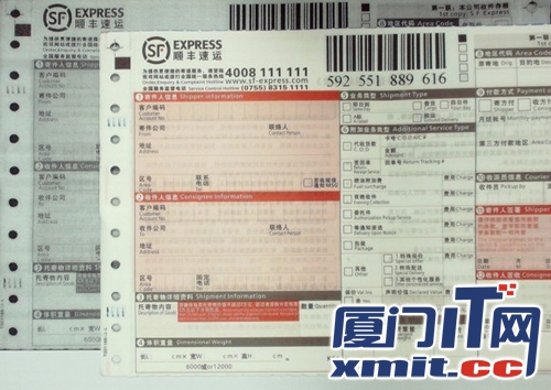 支持智能連拍，大大縮短辦公時(shí)間