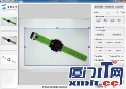 彩色、灰度、黑白效果圖