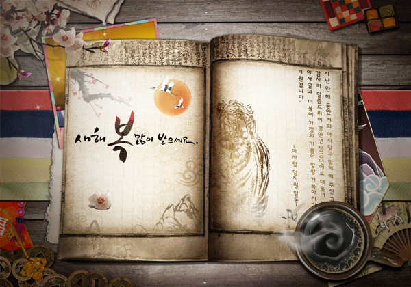 為什么說(shuō)高拍儀比傳統的掃描儀更多優(yōu)點(diǎn)？