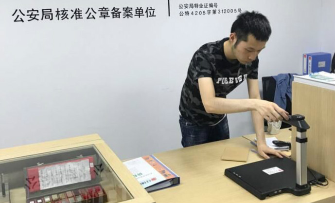 我需要什么樣的設備來(lái)使用高拍儀？
